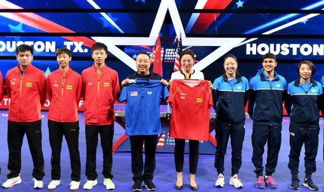 中美组合配对参赛 刘国梁：展现体育外交的力量