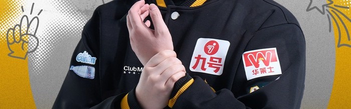 世界杯直播入口合集-狼队皖皖21岁生日，王者荣耀分部全员送祝福|粉丝应援物产出|无忧|赛场|山东|汉里_新浪新闻