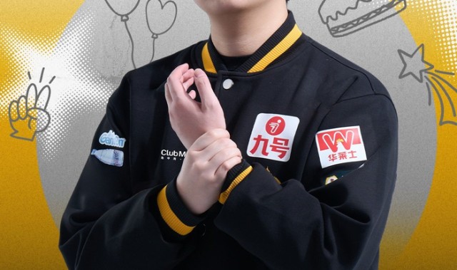 世界杯直播入口合集-狼队皖皖21岁生日，王者荣耀分部全员送祝福|粉丝应援物产出|无忧|赛场|山东|汉里_新浪新闻