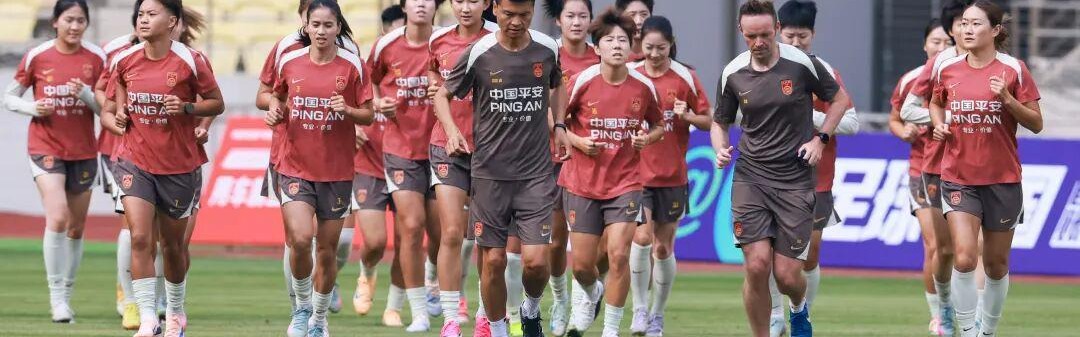 世界杯直播入口合集-明晚迎战俄罗斯！中国女足主帅点评武汉新国脚